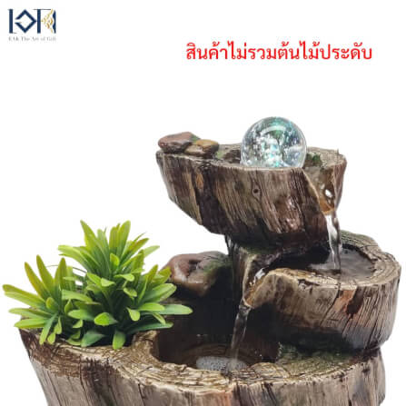 น้ำพุตั้งโต๊ะ EAKGIFT รุ่น22061 สไตล์ธรรมชาติเสริมฮวงจุ้ย_7