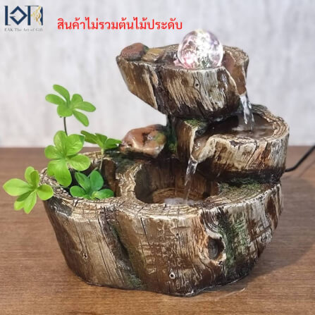 น้ำพุตั้งโต๊ะ EAKGIFT รุ่น22061 สไตล์ธรรมชาติเสริมฮวงจุ้ย_8
