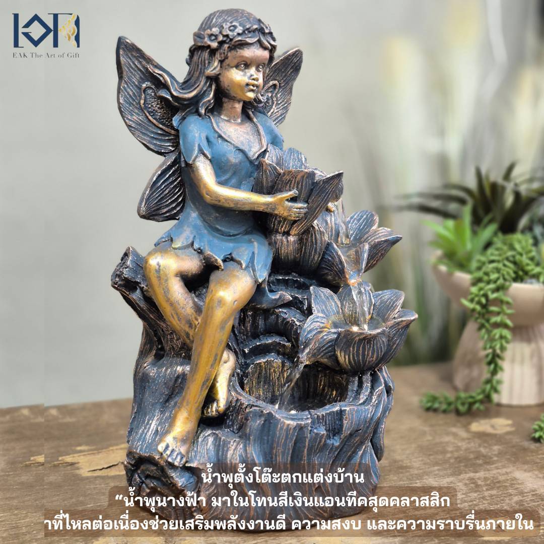 น้ำพุตั้งโต๊ะ EAKGIFT รุ่น29012B น้ำล้นตกแต่งบ้านเสริมฮวงจุ้ย สไตล์คลาสสิก_8