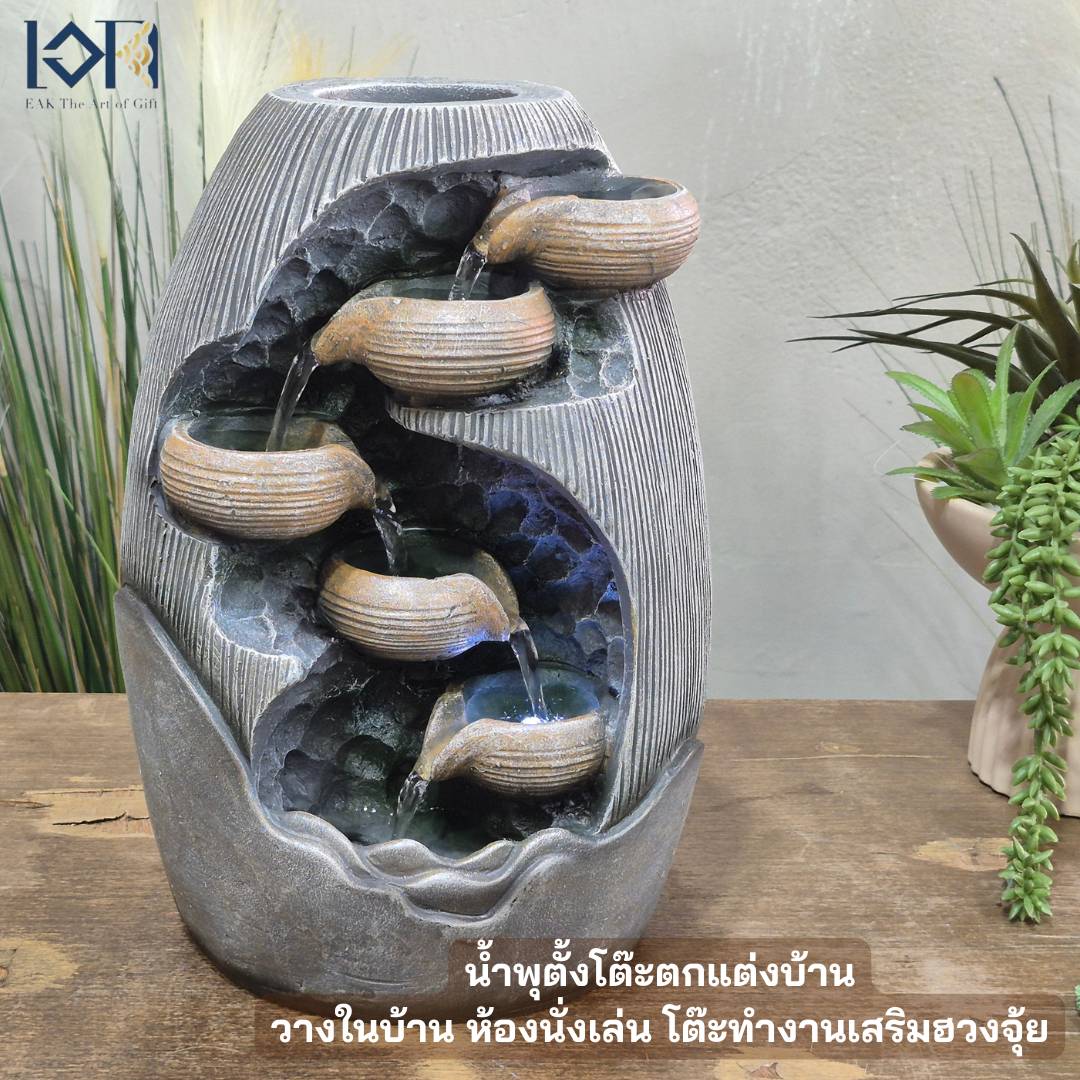 น้ำพุตั้งโต๊ะ EAKGIFT รุ่น260129 อ่างน้ำล้นตกแต่งบ้านเสริมฮวงจุ้ย_8