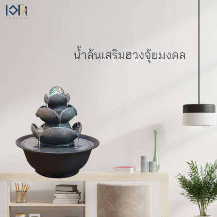 น้ำพุตั้งโต๊ะเสริมฮวงจุ้ย EAKGIFT รุ่น1166037 สไตล์คลาสสิก วัสดุไฟเบอร์เรซิ่น_9