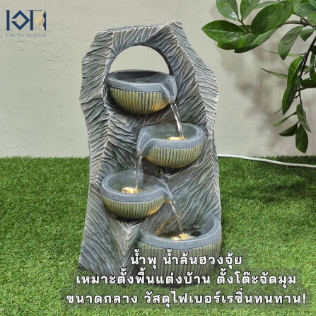 น้ำล้นตั้งพื้น EAKGIFT รุ่น1240313L ขนาดกลาง สไตล์ผสมผสานโมเดิร์นและคลาสสิกงาน_9