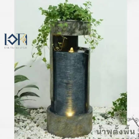 น้ำพุตั้งพื้นเสริมฮวงจุ้ย EAKGIFT รุ่นFF006 สไตล์คลาสสิกตกแต่งบ้านจัดสวน_10