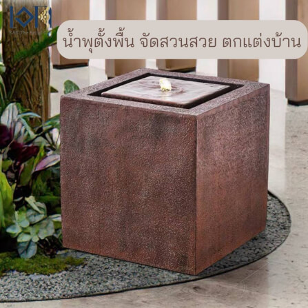 น้ำพุตั้งพื้นเสริมฮวงจุ้ย EAKGIFT รุ่น2481-1 สไตล์ทันสมัย_9