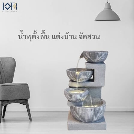 น้ำพุตั้งพื้นเสริมฮวงจุ้ย EAKGIFT รุ่น2020127 สไตล์ทันสมัย วัสดุไฟเบอร์เรซิ่นทนทาน_10