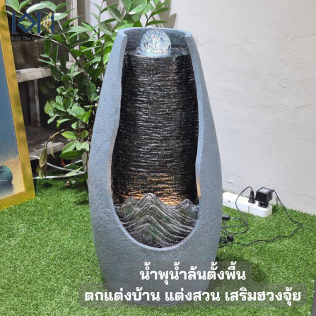 น้ำพุตั้งพื้น EAKGIFT รุ่น22045 สไตล์คลาสสิก ตกแต่งบ้านเสริมฮวงจุ้ย_9