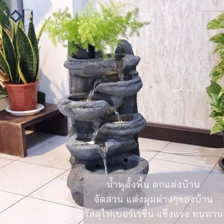 น้ำพุตั้งพื้นเสริมฮวงจุ้ย EAKGIFT รุ่น206 สไตล์ธรรมชาติ_9