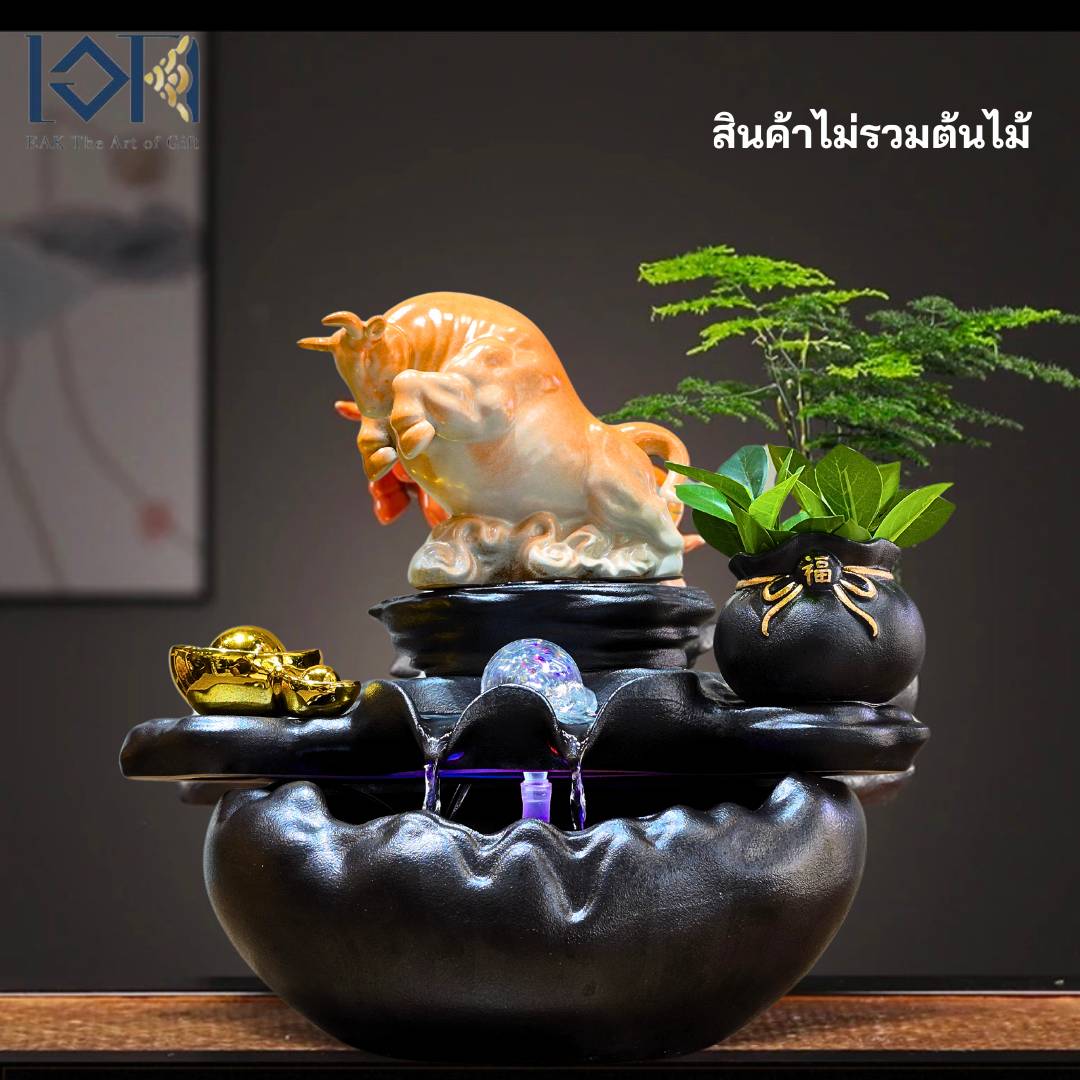 น้ำพุตั้งโต๊ะเสริมฮวงจุ้ย EAKGIFT รุ่นกระทิง18122 วัสดุเซรามิก สไตล์โมเดิร์นสวยเรียบหรู_9