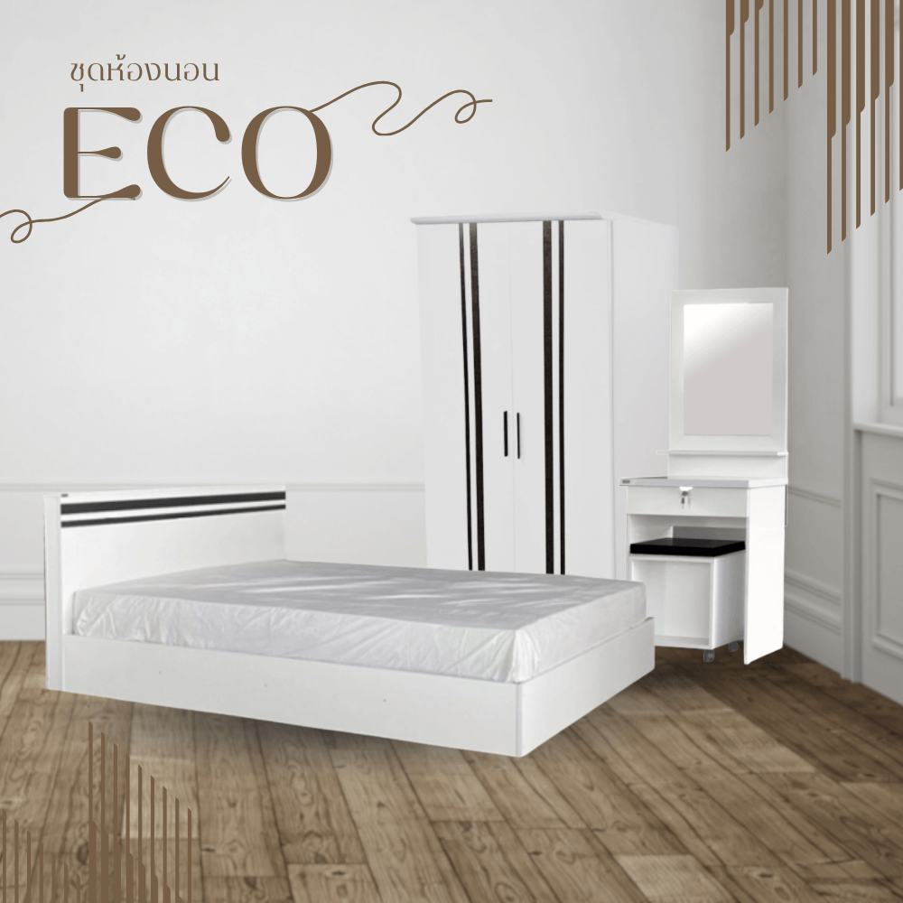 ชุดห้องนอน 3.5 ฟุต WISDOM DESIGN FURNITURE รุ่น ECO สี ขาว_1
