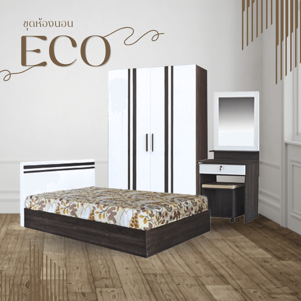 ชุดห้องนอน 5 ฟุต WISDOM DESIGN FURNITURE รุ่น ECO สี แอชบราวน์/ขาว