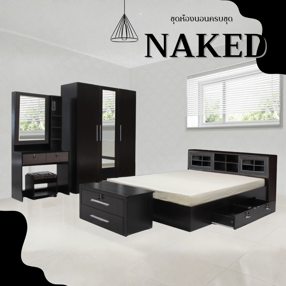 ชุดห้องนอน 6 ฟุต WISDOM DESIGN FURNITURE รุ่น NAKED2 สี โอ๊ค