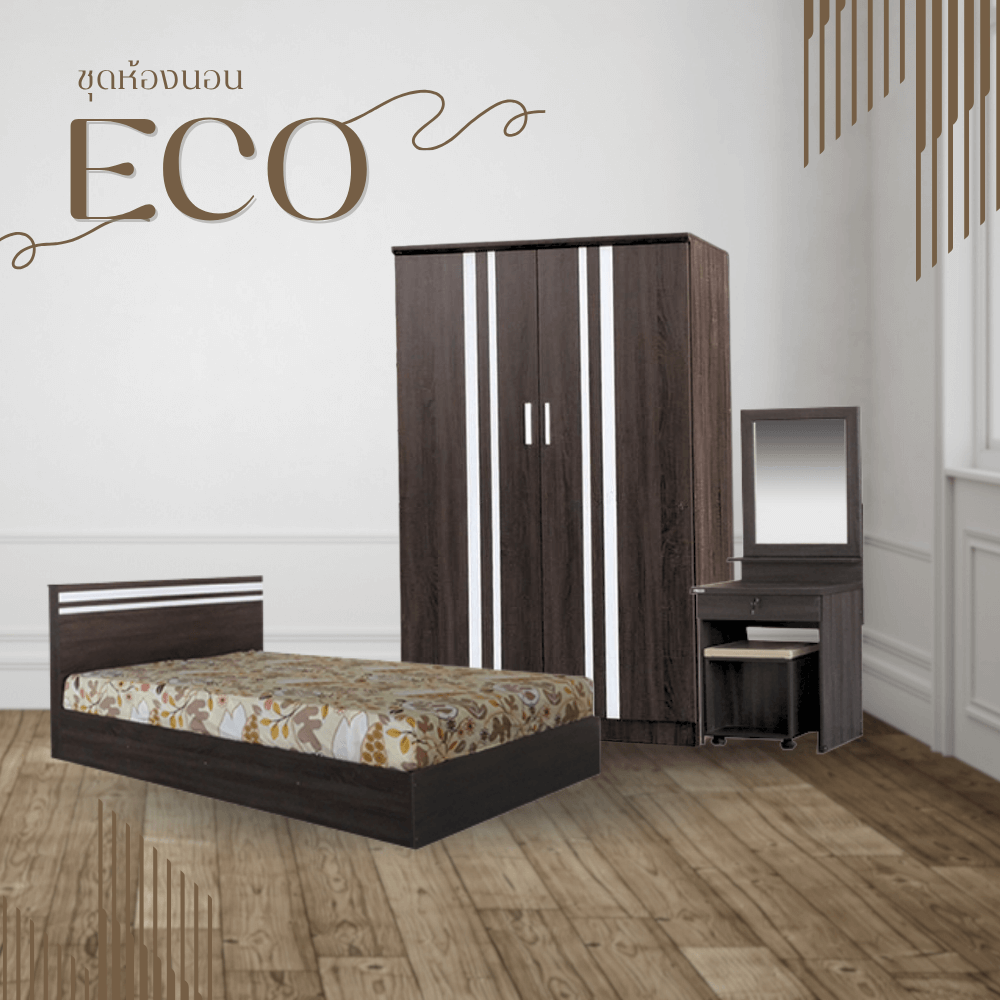 ชุดห้องนอน + ที่นอนสปริง 6 ฟุต WISDOM DESIGN FURNITURE รุ่น ECO สี แอชบราวน์_1