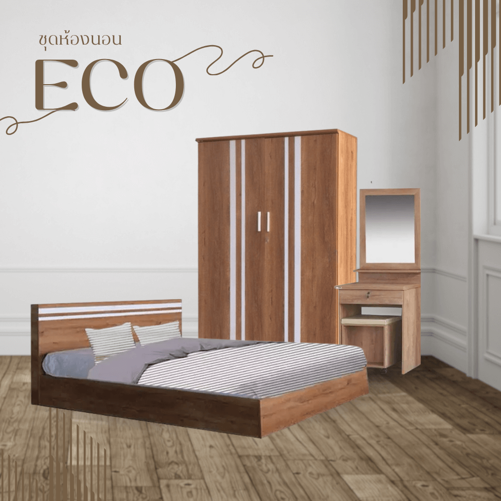 ชุดห้องนอน + ที่นอน PVC 6 ฟุต WISDOM DESIGN FURNITURE รุ่น ECO สี ไม้สัก_1