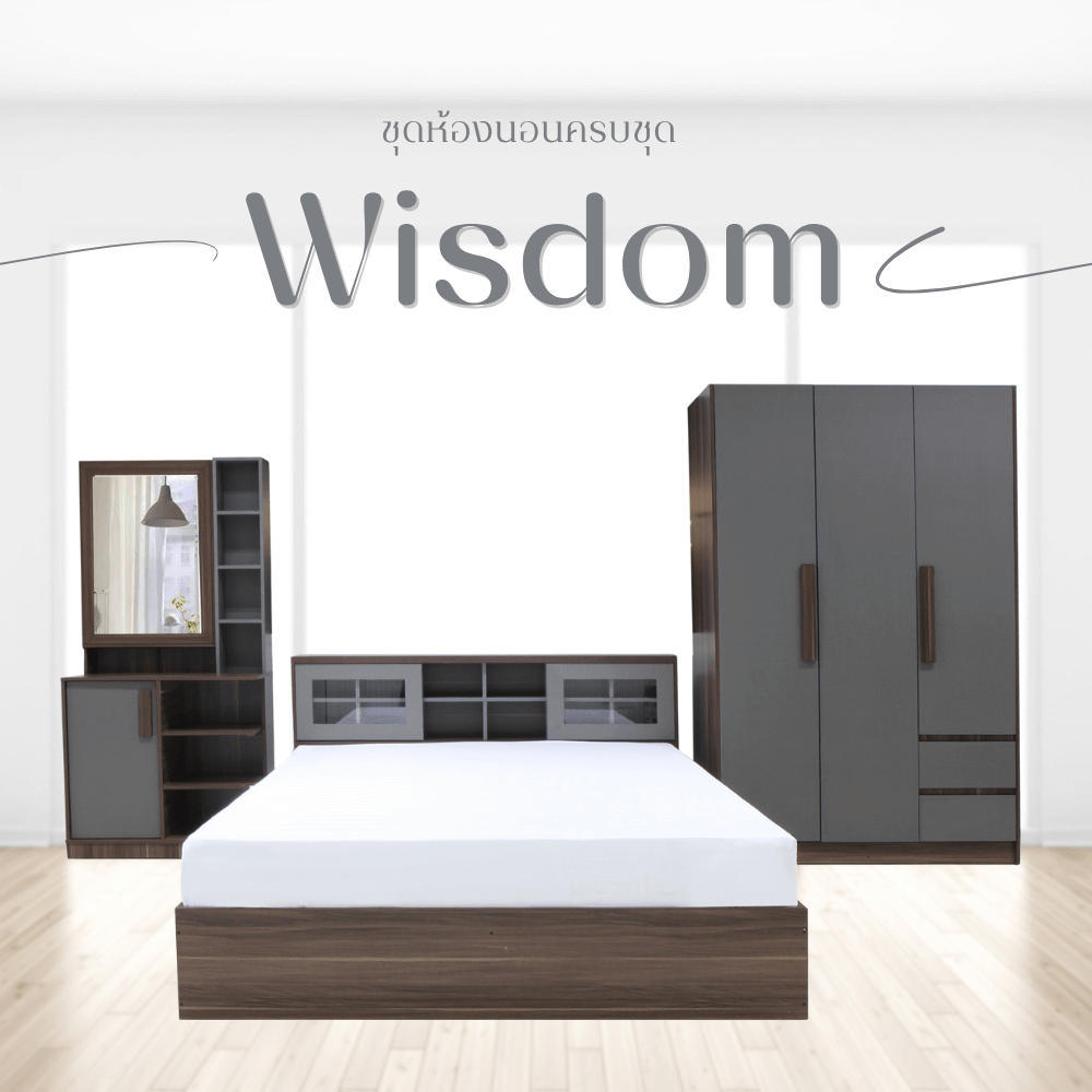 ชุดห้องนอน + ที่นอน PVC 5 ฟุต WISDOM DESIGN FURNITURE รุ่น WISDOM สี วอลนัท/ยีนส์_1