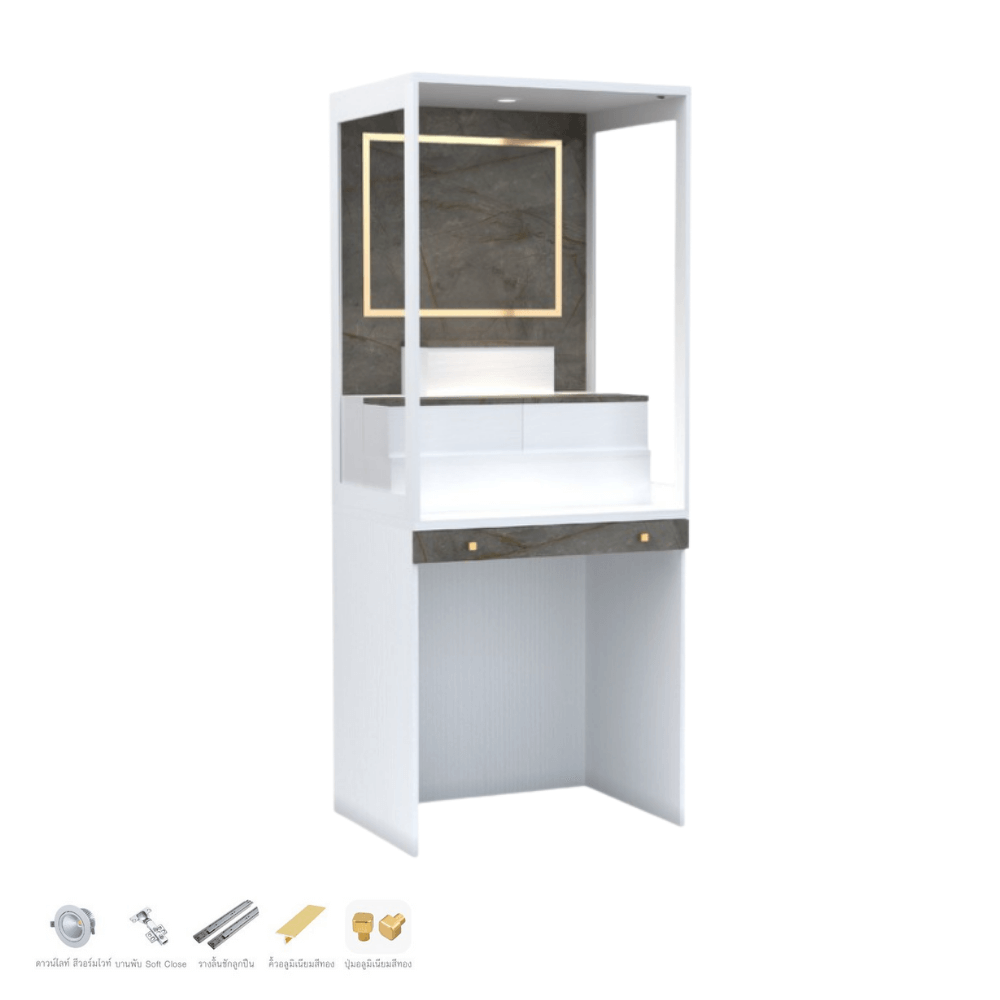 ตู้พระ WISDOM DESIGN FURNITURE รุ่น GO-03A ขนาด 80 ซม. สีขาว/บราวน์มาร์เบิ้ล