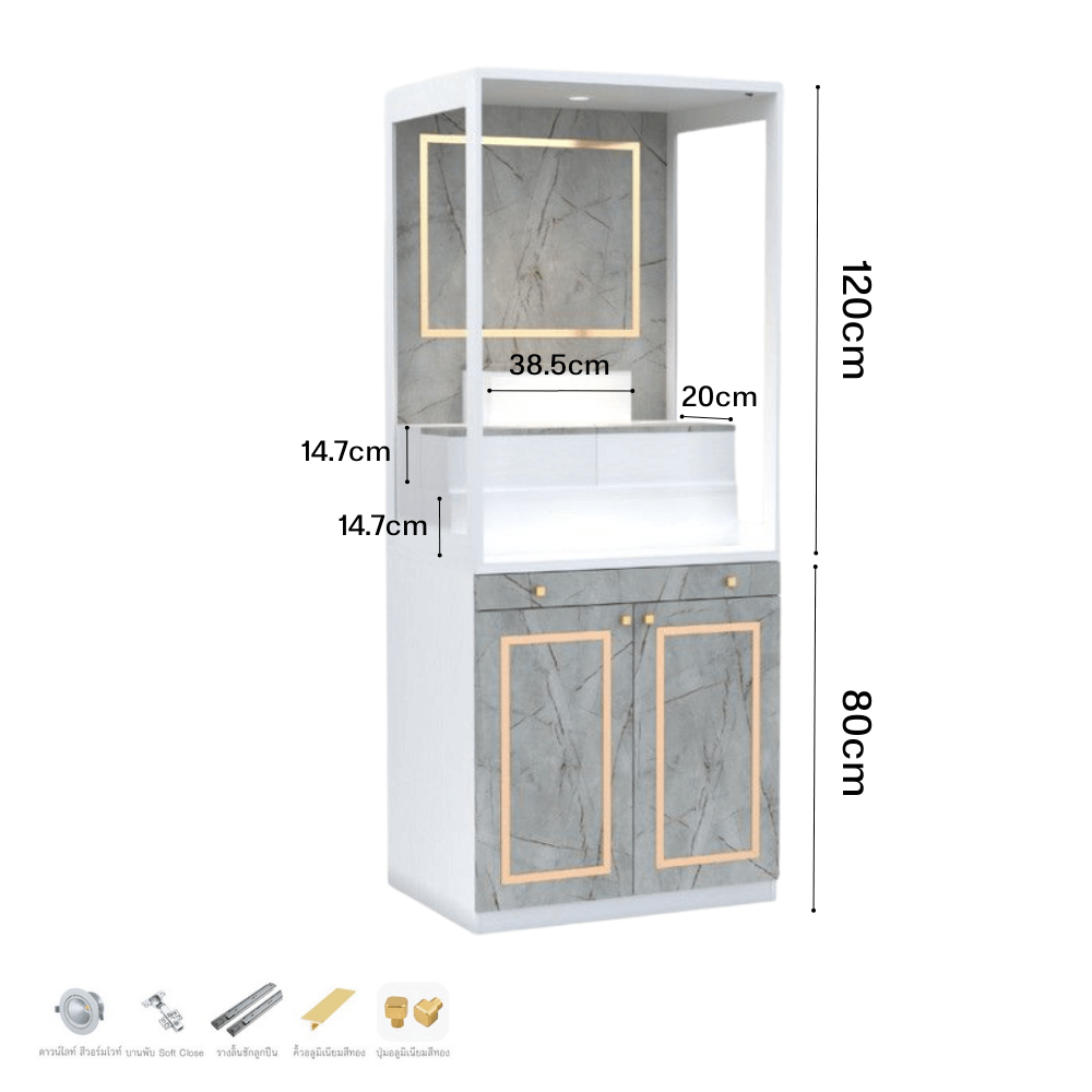 ตู้พระ WISDOM DESIGN FURNITURE รุ่น GO-03B ขนาด 80 ซม. สีขาว/ไลท์มาร์เบิ้ล