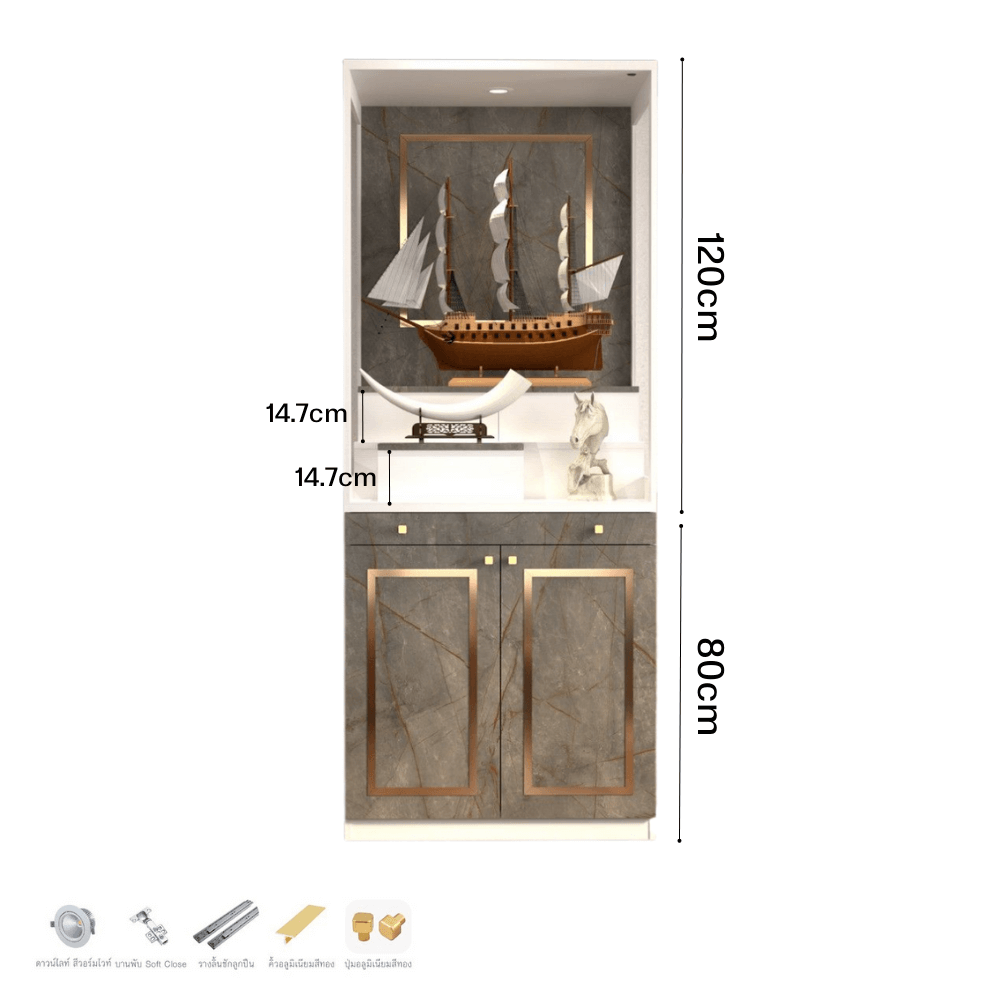 ตู้พระ WISDOM DESIGN FURNITURE รุ่น GO-03B ขนาด 80 ซม. สีขาว/บราวน์มาร์เบิ้ล