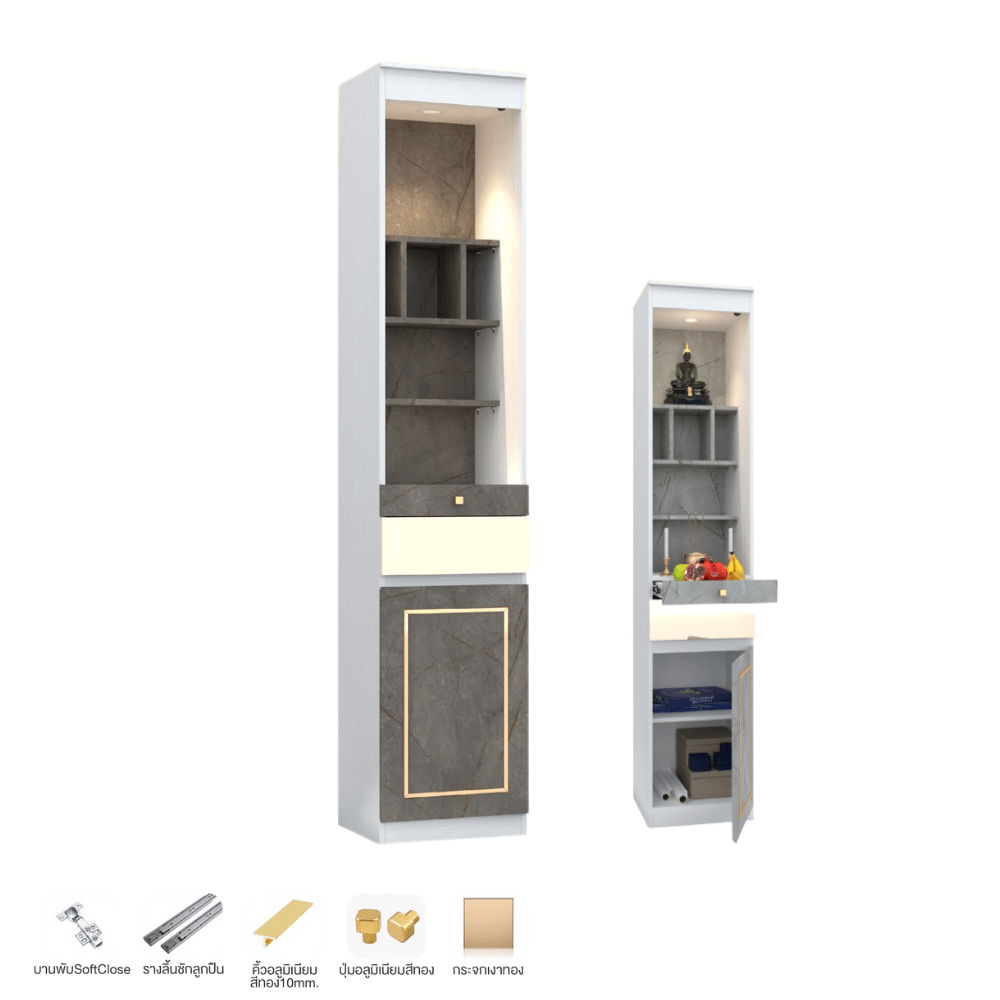 ตู้พระ WISDOM DESIGN FURNITURE รุ่น GO-05 ขนาด 40 ซม. สีขาว/บราวน์มาร์เบิ้ล/โกลด์