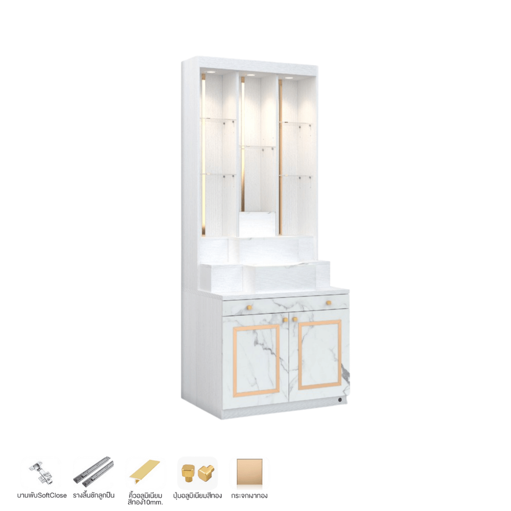 ตู้พระ WISDOM DESIGN FURNITURE รุ่น GO-06 ขนาด 80 ซม. สีขาว/มาร์เบิ้ล/โกลด์