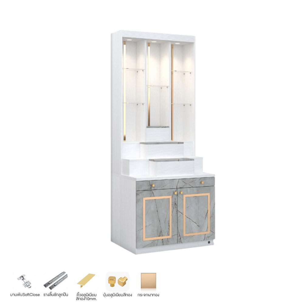 ตู้พระ WISDOM DESIGN FURNITURE รุ่น GO-06 ขนาด 80 ซม. สีขาว/ไลท์มาร์เบิ้ล/โกลด์