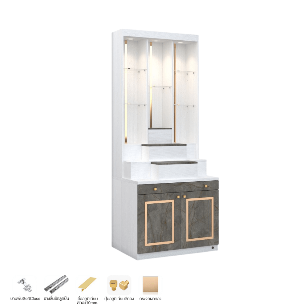 ตู้พระ WISDOM DESIGN FURNITURE รุ่น GO-06 ขนาด 80 ซม. สีขาว/บราวน์มาร์เบิ้ล/โกลด์