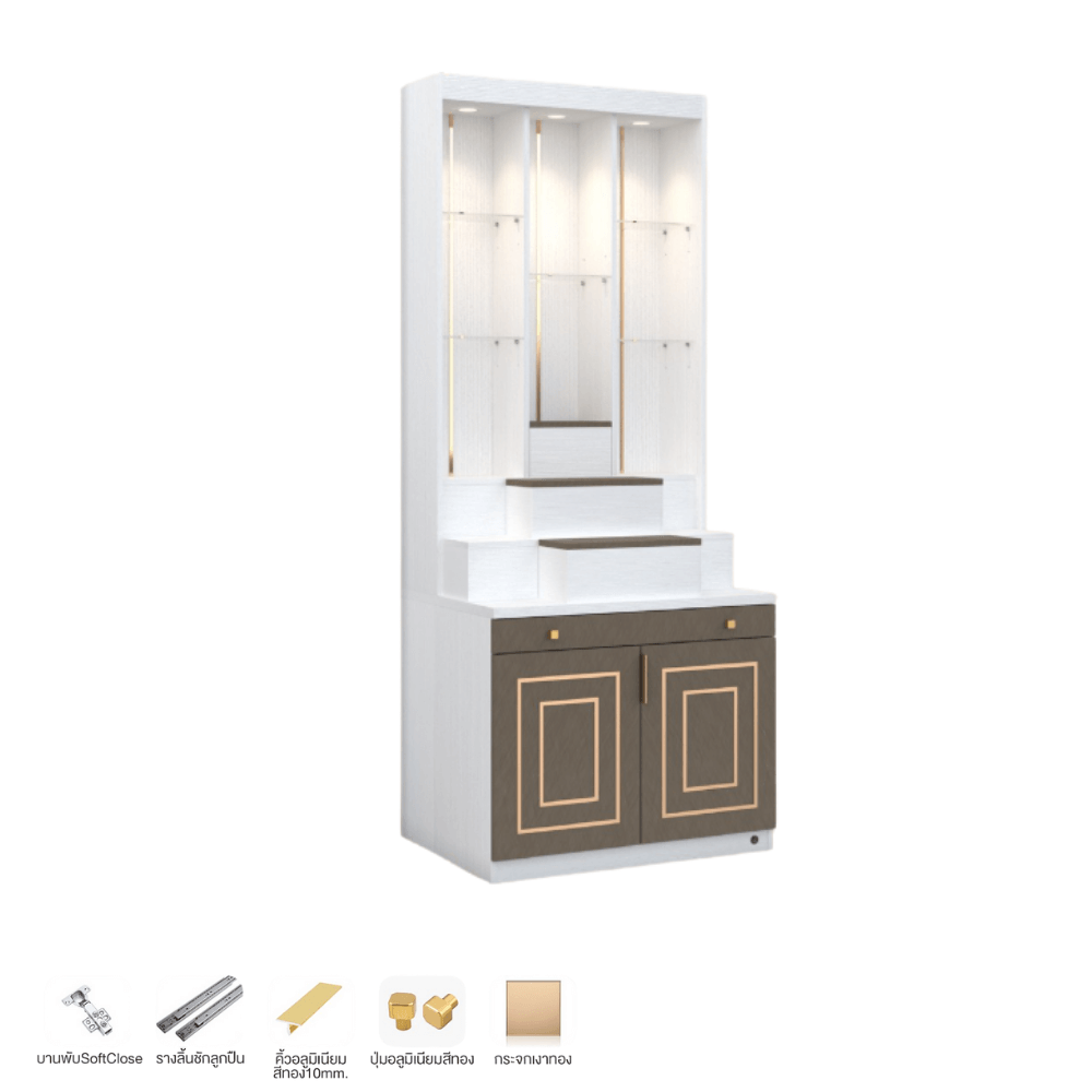ตู้พระ WISDOM DESIGN FURNITURE รุ่น GO-06 ขนาด 80 ซม. สีขาว/ฟอสซิลค์/โกลด์