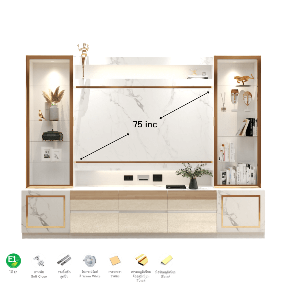 ตู้วางทีวี WISDOM DESIGN FURNITURE รุ่น GT-301 300 ซม. สีขาว/มาร์เบิ้ล/โกลด์