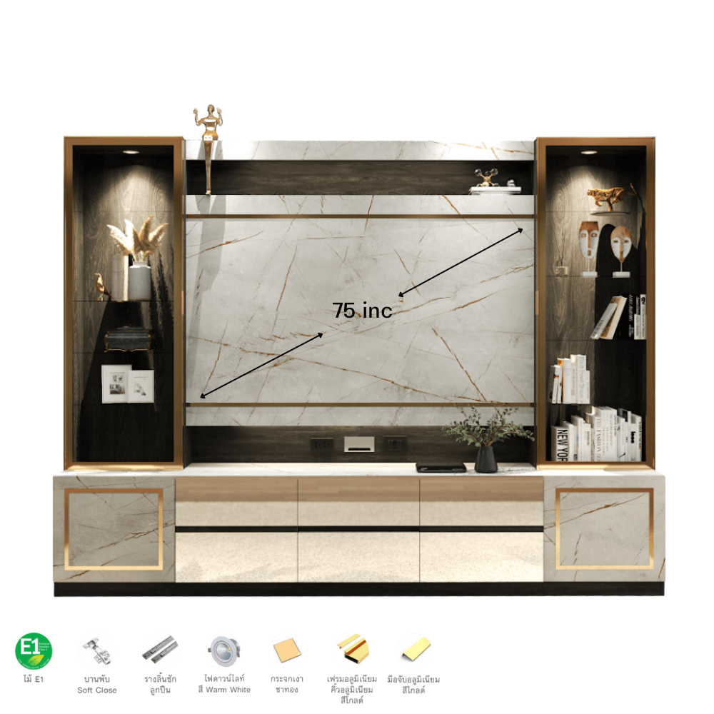 ตู้วางทีวี WISDOM DESIGN FURNITURE รุ่น GT-301 300 ซม. สีขาว/ไลท์มาร์เบิ้ล/โกลด์