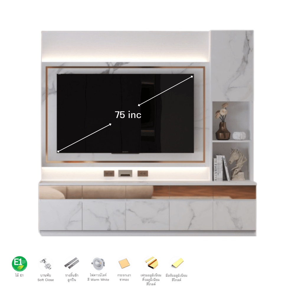ตู้วางทีวี WISDOM DESIGN FURNITURE รุ่น GH-241 240 ซม. สีขาว/มาร์เบิ้ล/โกลด์