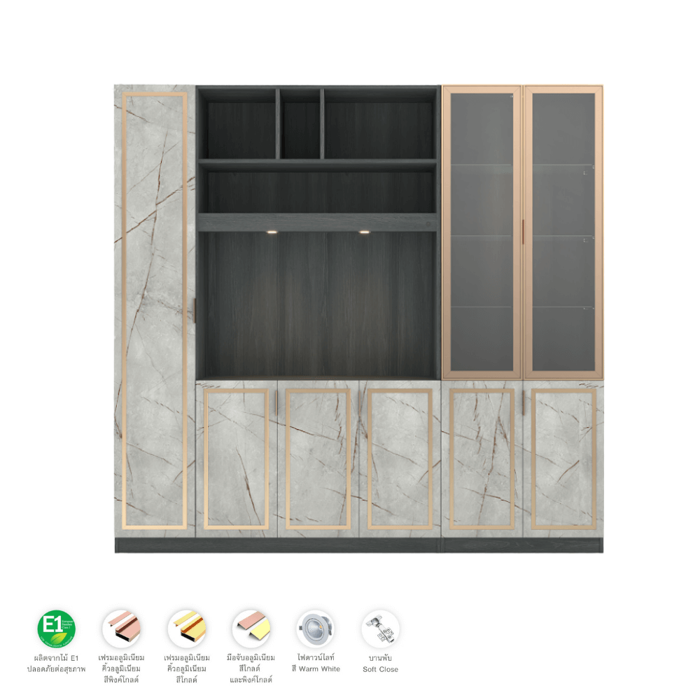 ตู้วางทีวี WISDOM DESIGN FURNITURE รุ่น GW-240 240 ซม. สีแอชเกรย์/ไลท์มาร์เบิ้ล/โกลด์