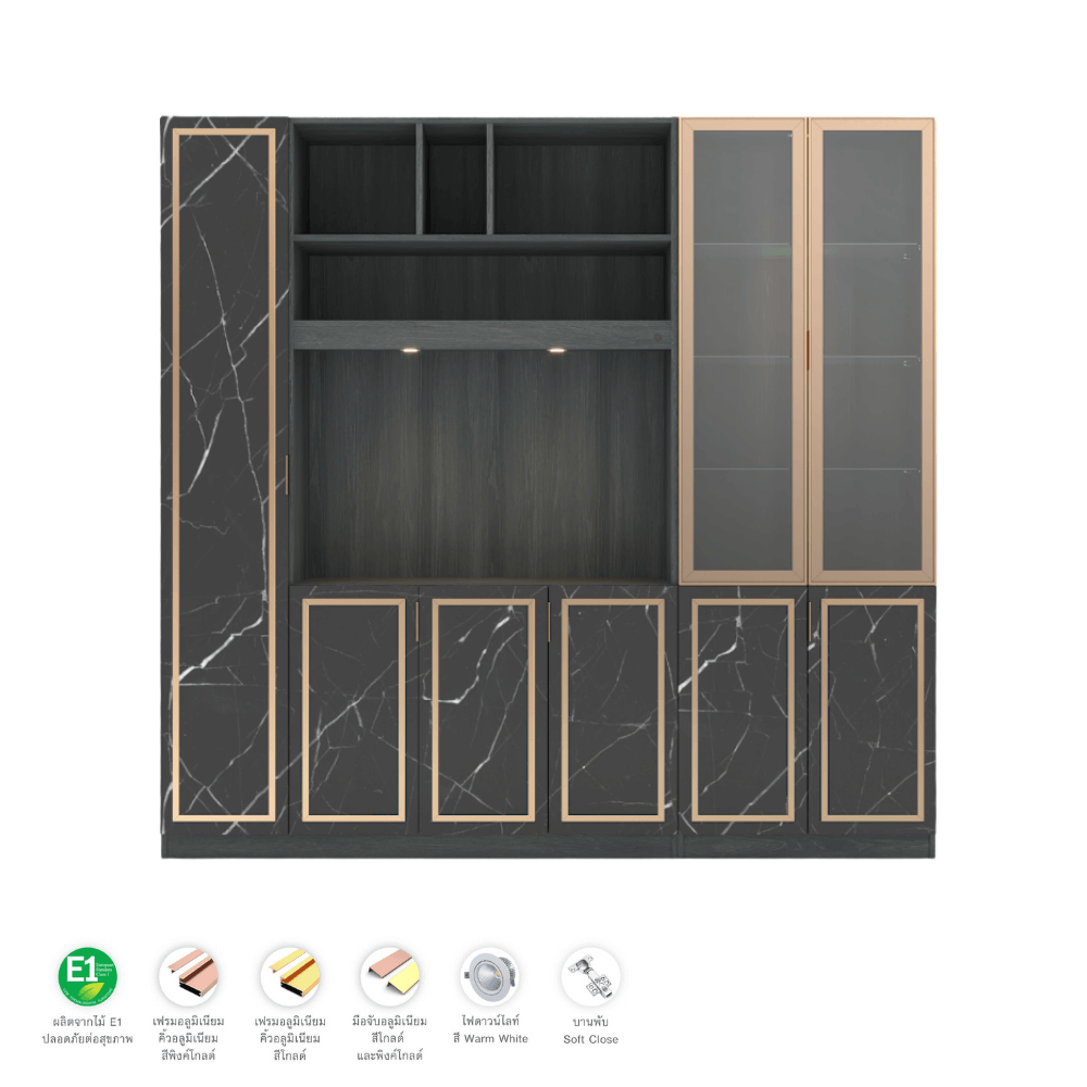 ตู้วางทีวี WISDOM DESIGN FURNITURE รุ่น GW-240 240 ซม. สีแอชเกรย์/ดาร์คมาร์เบิ้ล/โกลด์