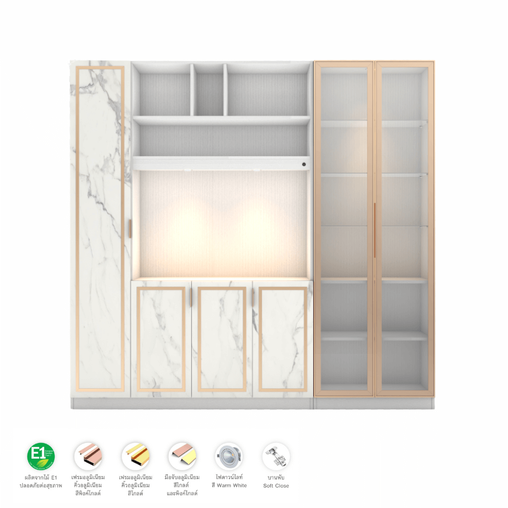 ตู้วางทีวี WISDOM DESIGN FURNITURE รุ่น GW-242 240 ซม. สีขาว/มาร์เบิ้ล/โกลด์