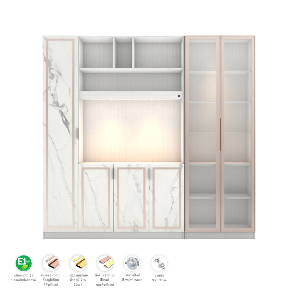 ตู้วางทีวี WISDOM DESIGN FURNITURE รุ่น GW-242 240 ซม. สีขาว/มาร์เบิ้ล/พิงค์โกลด์