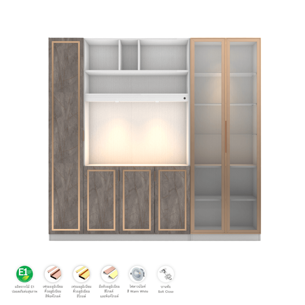 ตู้วางทีวี WISDOM DESIGN FURNITURE รุ่น GW-242 240 ซม. สีขาว/บราวน์มาร์เบิ้ล/โกลด์
