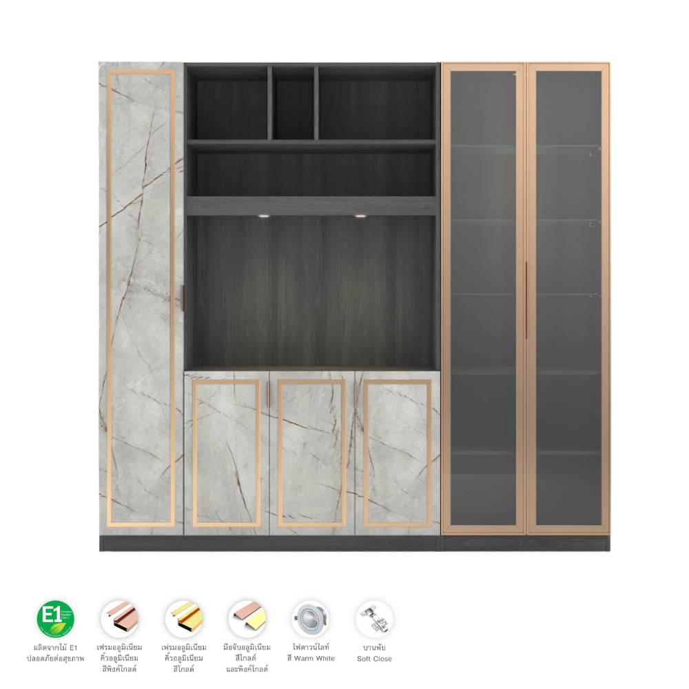 ตู้วางทีวี WISDOM DESIGN FURNITURE รุ่น GW-242 240 ซม. สีแอชเกรย์/ไลท์มาร์เบิ้ล/โกลด์