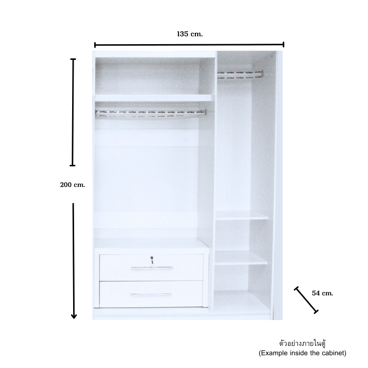 ตู้เสื้อผ้า 3 บานเปิด WISDOM DESIGN FURNITURE รุ่น MILANO135 135 ซม. สีขาว