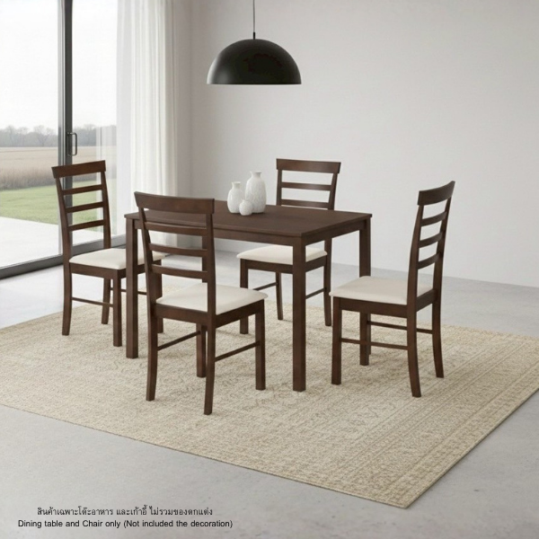 ชุดโต๊ะอาหารไม้ 4 ที่นั่ง WISDOM DESIGN FURNITURE รุ่น HANA 110 ซม. สีวอลนัท