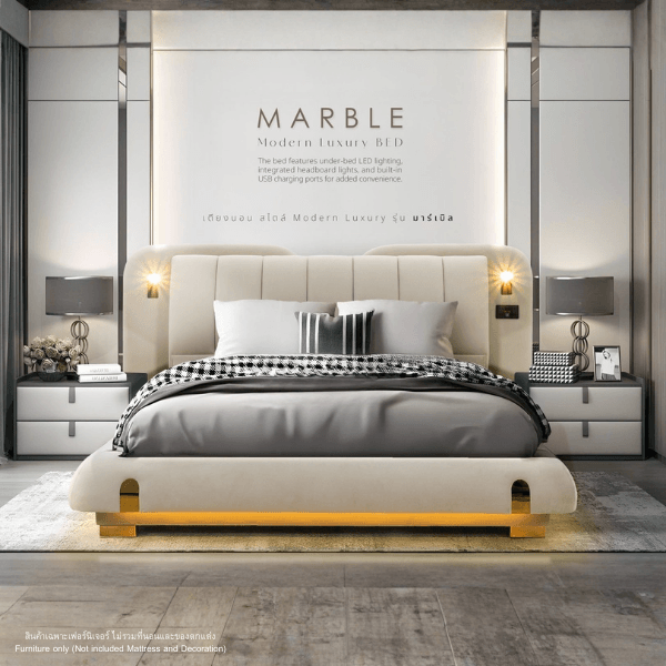 ฐานรองหัวเตียง 6 ฟุต WISDOM DESIGN FURNITURE รุ่น MARBLE สีครีมขาว