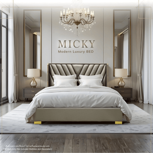 ฐานรองหัวเตียง 6 ฟุต WISDOM DESIGN FURNITURE รุ่น MICKY สีเทา