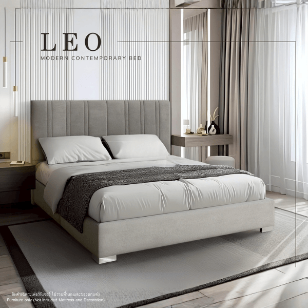 ฐานรองหัวเตียง 6 ฟุต WISDOM DESIGN FURNITURE รุ่น LEO สีเทา