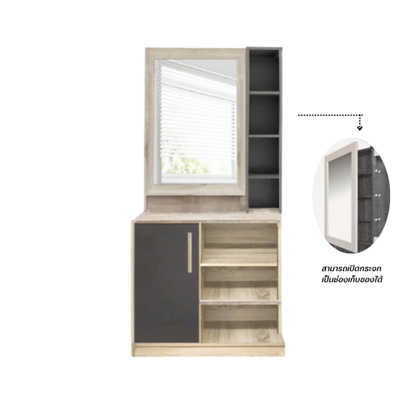 ชุดห้องนอน 6 ฟุต WISDOM DESIGN FURNITURE รุ่น WISDOM สี โซลิค/ยีนส์