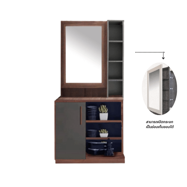 ชุดห้องนอน 6 ฟุต WISDOM DESIGN FURNITURE รุ่น WISDOM สี วอลนัท/ยีนส์