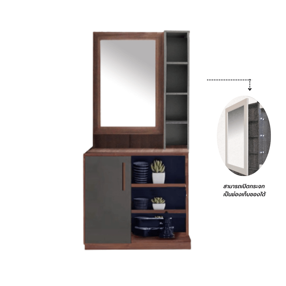 ชุดห้องนอน + ที่นอนสปริง 6 ฟุต WISDOM DESIGN FURNITURE รุ่น WISDOM สี วอลนัท/ยีนส์_5