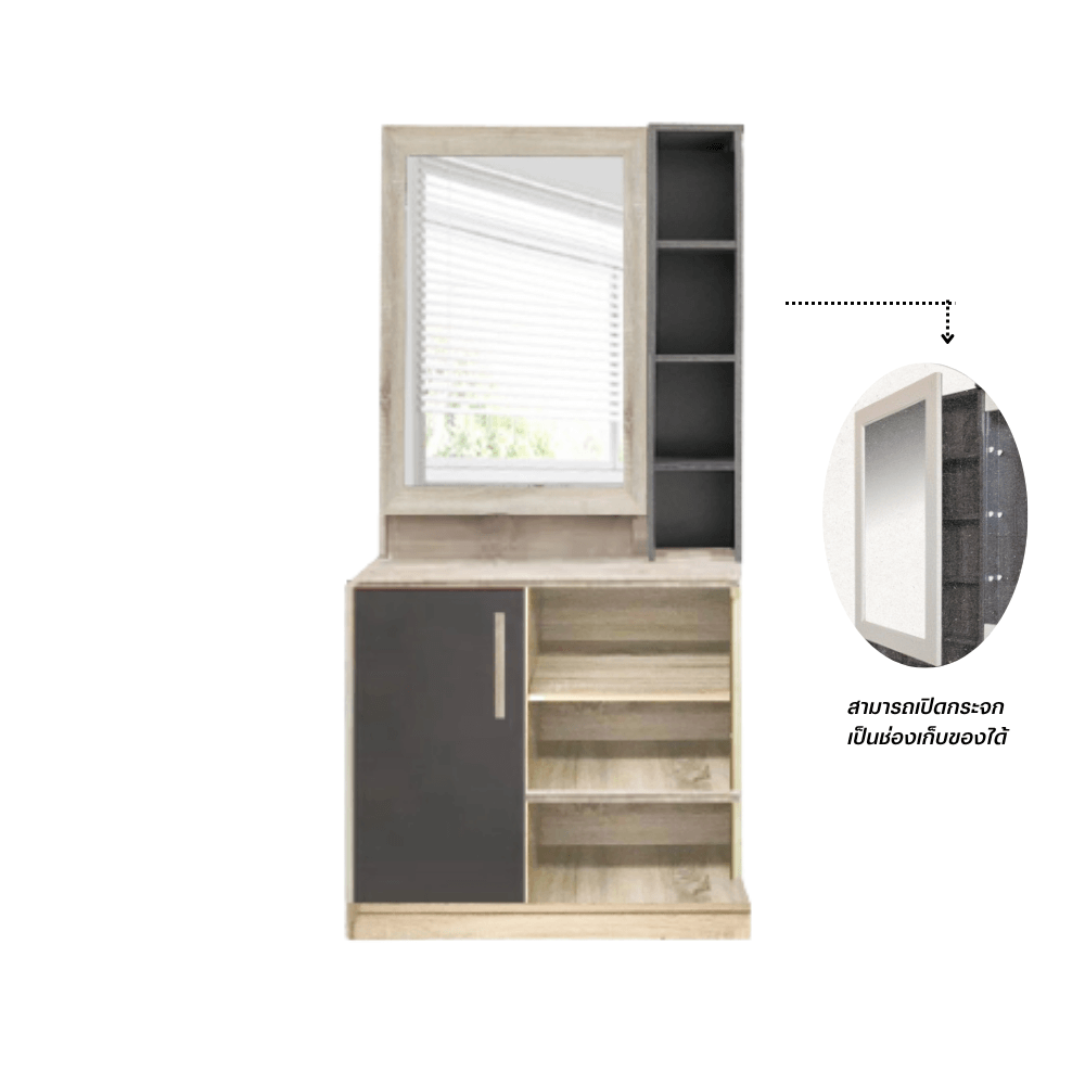 ชุดห้องนอน + ที่นอน PVC 3.5 ฟุต WISDOM DESIGN FURNITURE รุ่น WISDOM สี โซลิค/ยีนส์_5