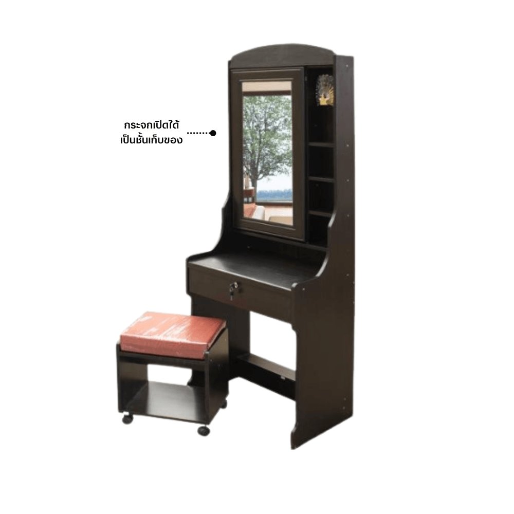 ชุดห้องนอน + ที่นอน PVC 3.5 ฟุต WISDOM DESIGN FURNITURE รุ่น SALON SLIDE สี โอ๊ค_5