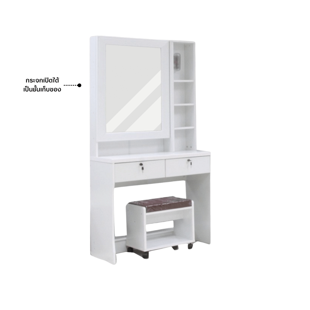 ชุดห้องนอน + ที่นอนสปริง 5 ฟุต WISDOM DESIGN FURNITURE รุ่น RADDER สีขาว_5