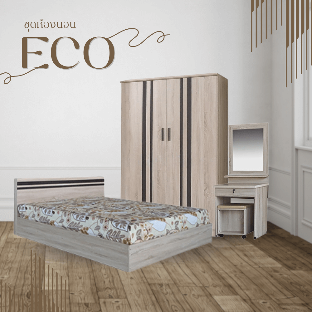 ชุดห้องนอน + ที่นอน PVC 3.5 ฟุต WISDOM DESIGN FURNITURE รุ่น ECO สี โซลิค_7