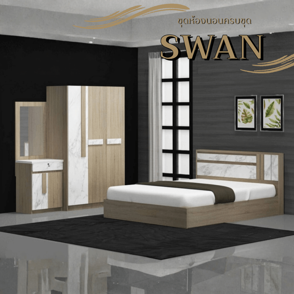 ชุดห้องนอน + ที่นอนสปริง 5 ฟุต WISDOM DESIGN FURNITURE รุ่น SWAN สี โซลิค/หินอ่อน_8