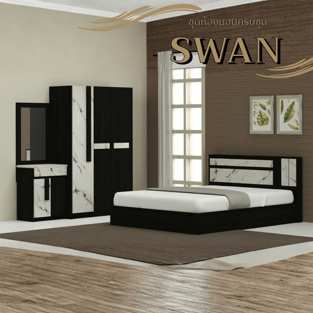 ชุดห้องนอน + ที่นอน PVC 6 ฟุต WISDOM DESIGN FURNITURE รุ่น SWAN สี โอ๊ค/หินอ่อน_7