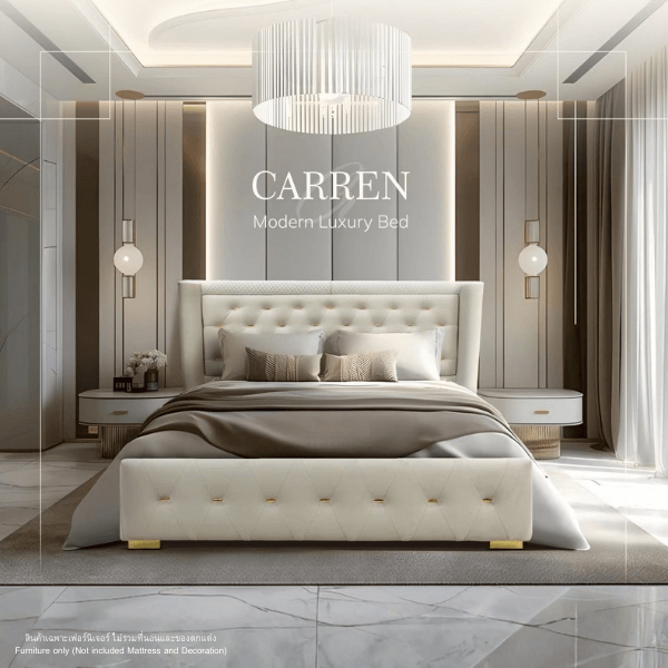 ฐานรองหัวเตียง 6 ฟุต WISDOM DESIGN FURNITURE รุ่น CARREN สีครีมขาว